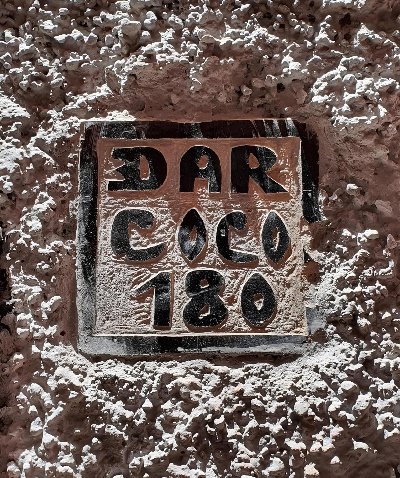 마라케시 Dar Coco 180 빌라 외부 사진